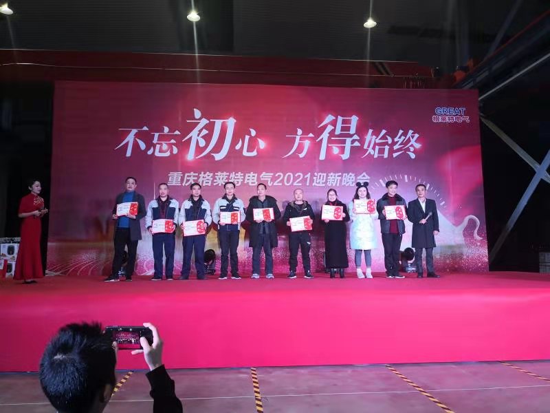 1612668507353420.jpg 3.jpg